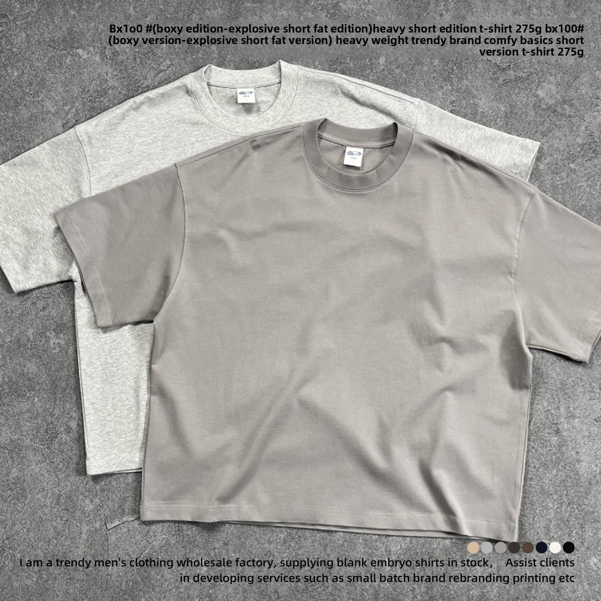 Casual Cotton Streetwear T-Shirt