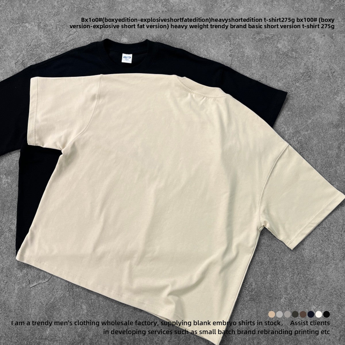 Casual Cotton Streetwear T-Shirt